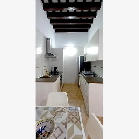 Piso Centro Wifi 加的斯